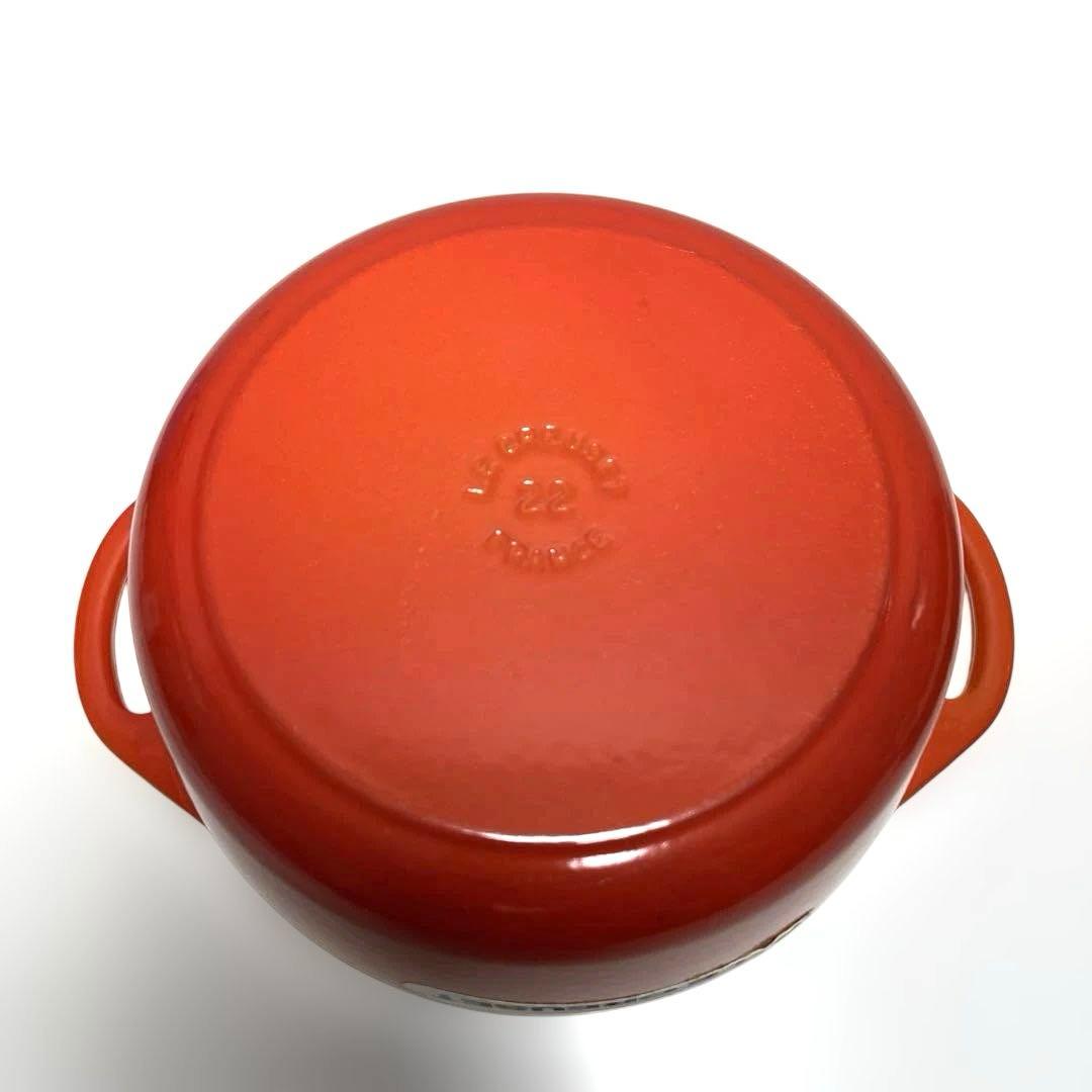 LE CREUSET 両手鍋 オレンジ 蓋付き