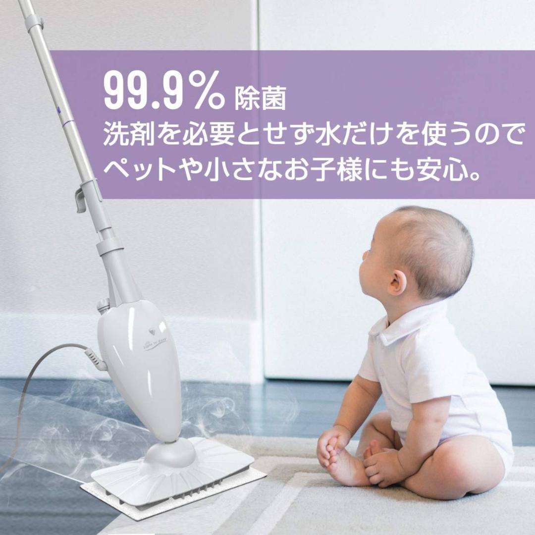 高音スチームクリーナー 軽量ポータブル