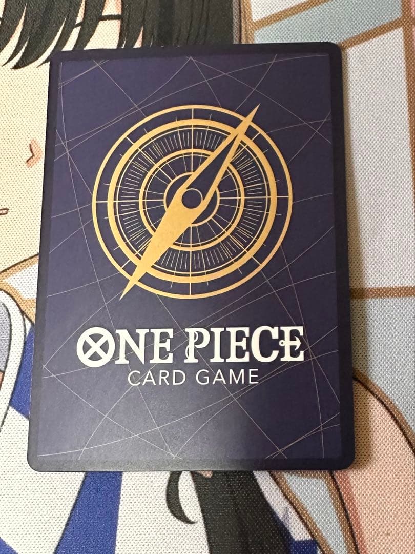 プロモーションパックEX vol.3 ナミ OP08-106