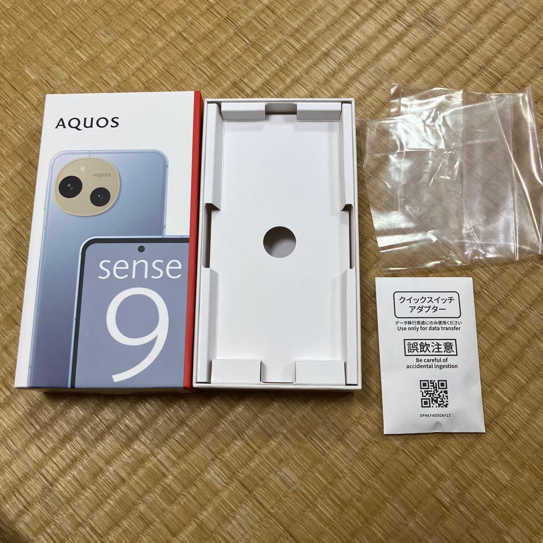 （美品）AQUOS sense9 128GB docomo画面コーティング済み
