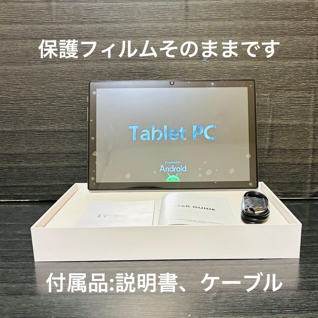10.1インチ Android 14 OS タブレット128GB ROMシルバー