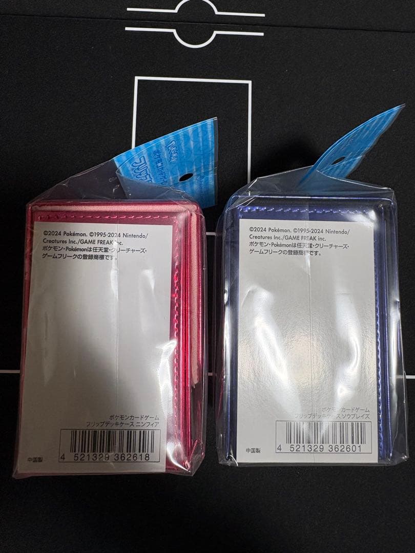 ポケカ　ソウブレイズ　ニンフィア　フリップデッキケース セット　未開封美品