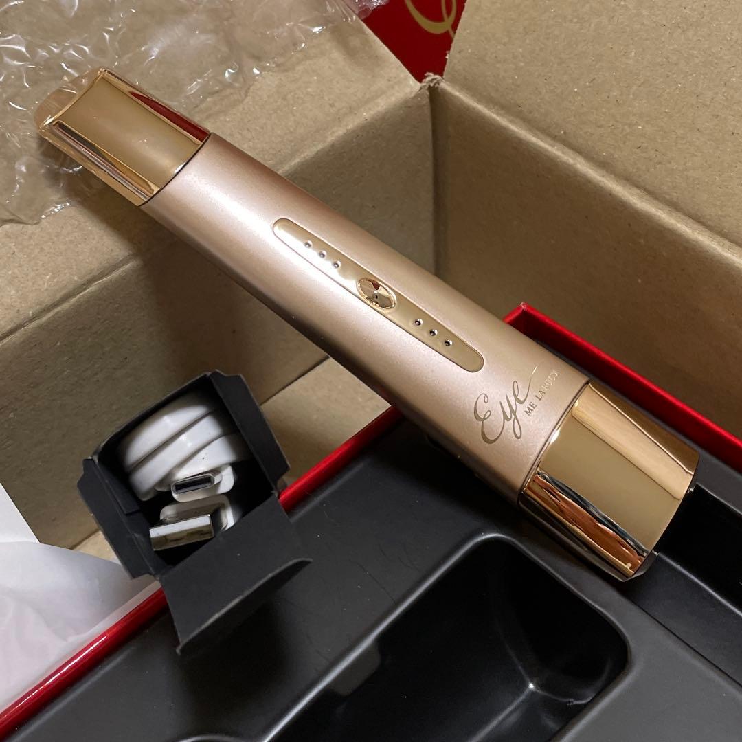 ME ラボンアイIKKO 新品 未使用