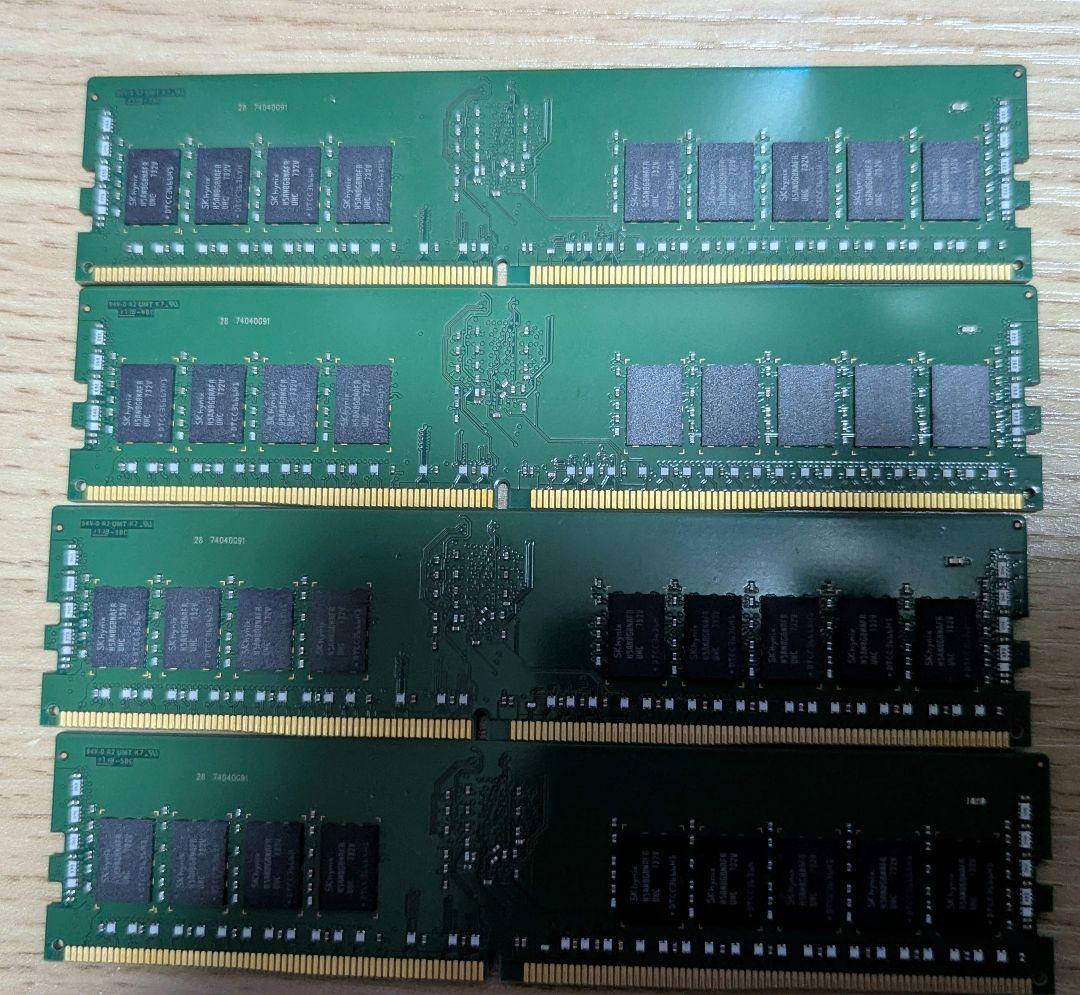 SKhynix DDR4 2400T　16GB　4枚セット　メモリ　②