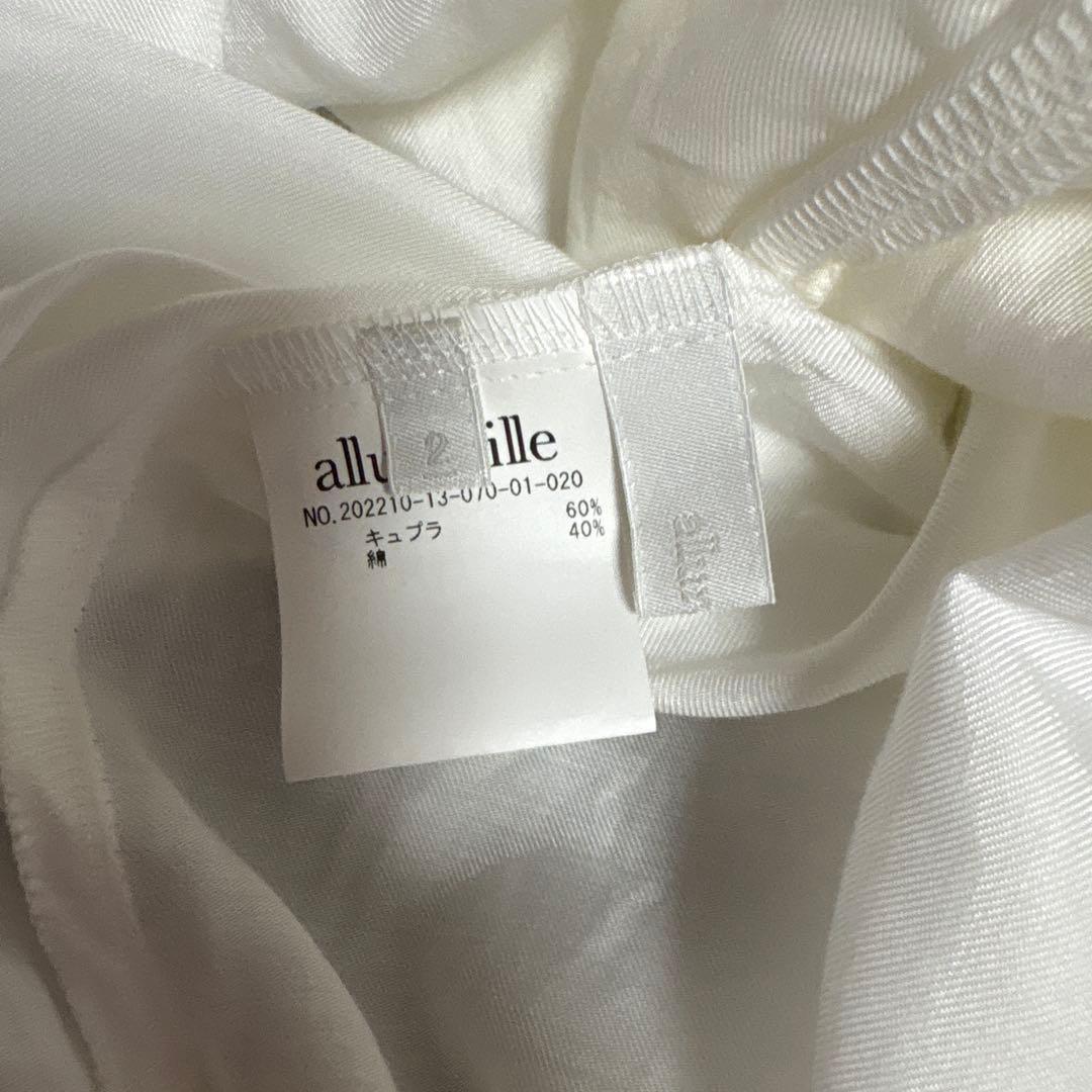アルアバイル　ツイルラッフルスラッシュブラウス