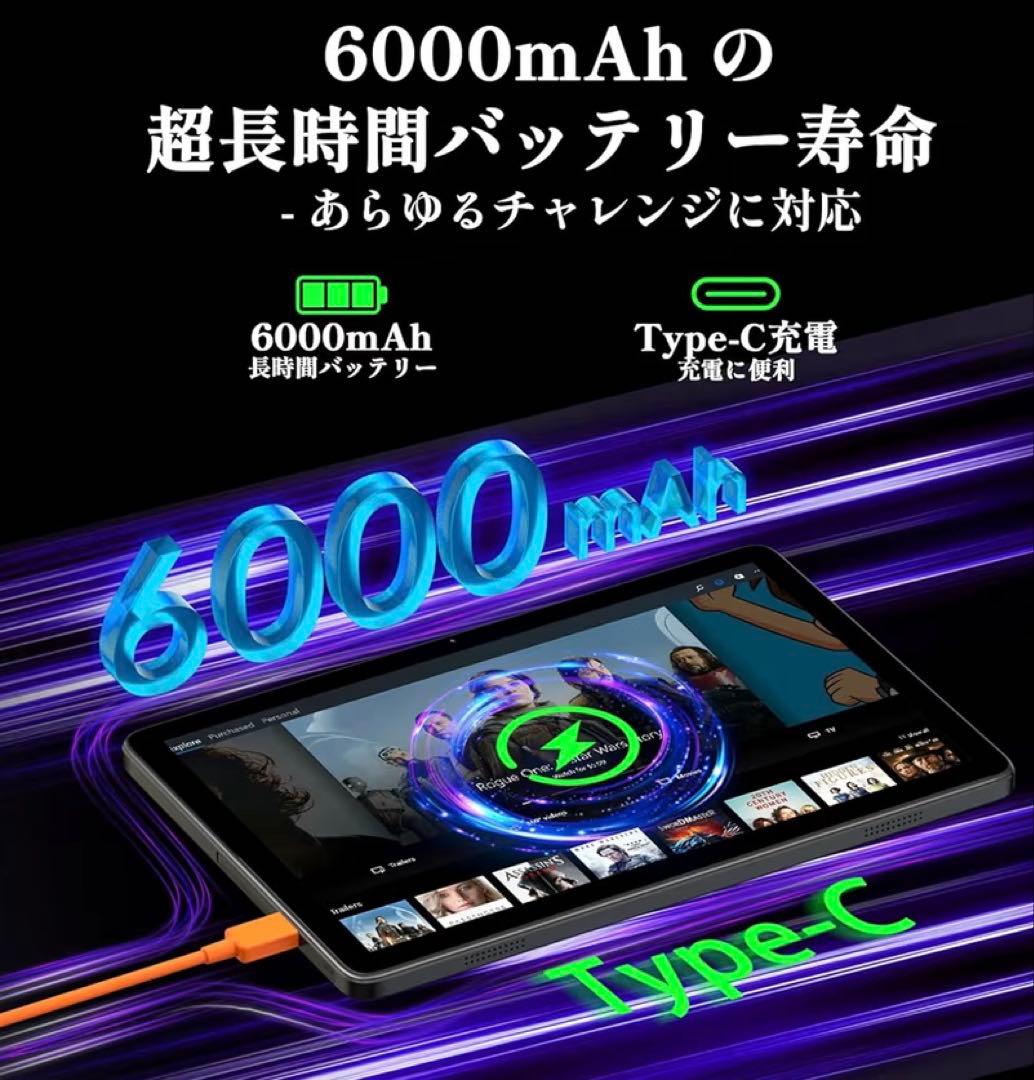 2025新登場·Android 15 タブレット 10インチ Wi-Fiモデル