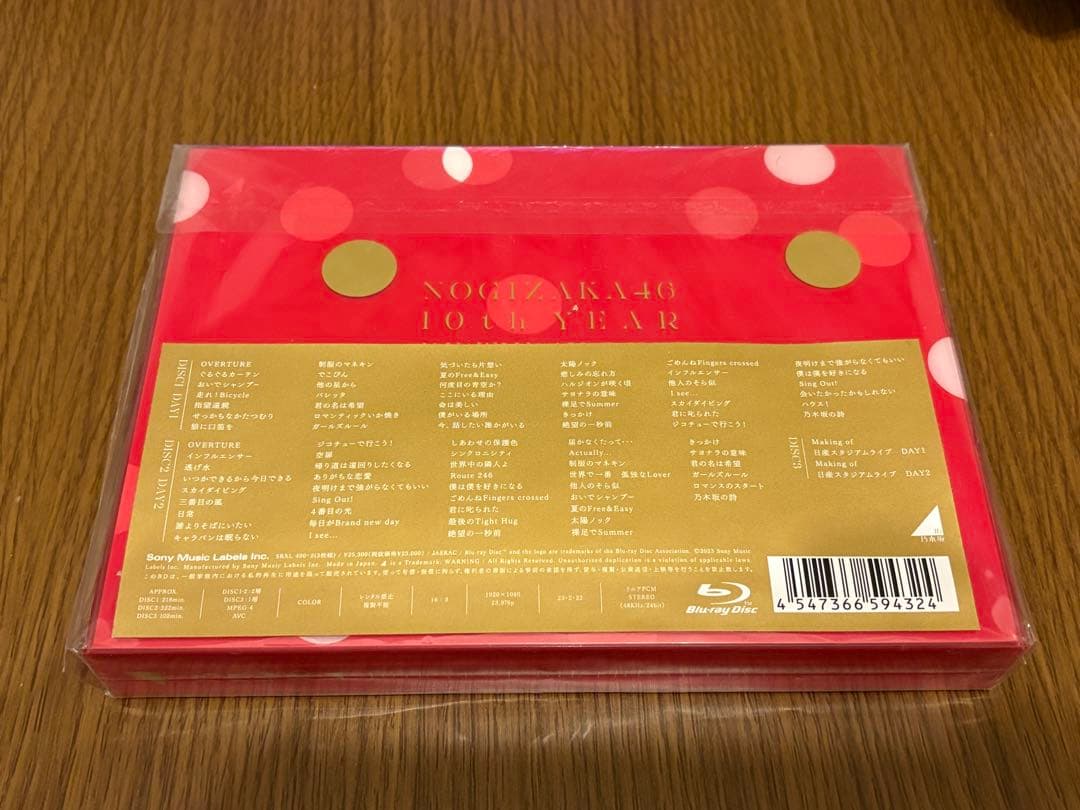 乃木坂46/10th YEAR BIRTHDAY LIVE〈完全生産限定盤・3…