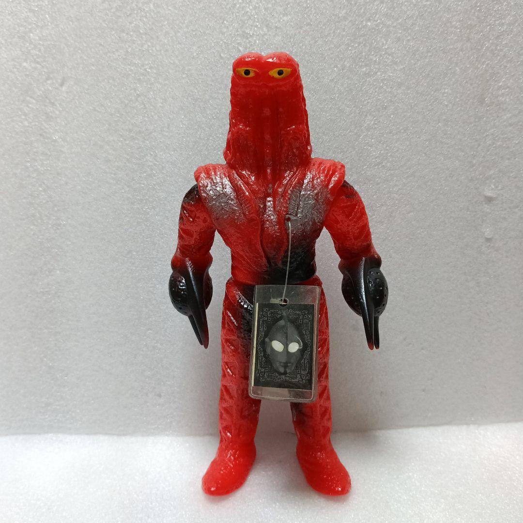 ポピー　キングザウルスシリーズ　ゴドラ星人　ソフビ　タグ付き