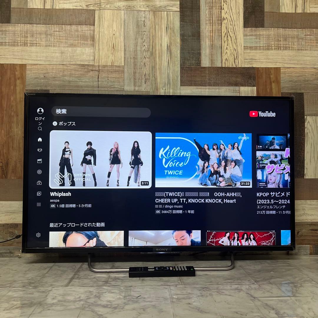 即日受渡❣️全国送料込SONY40型液晶 TVネット動画視聴可