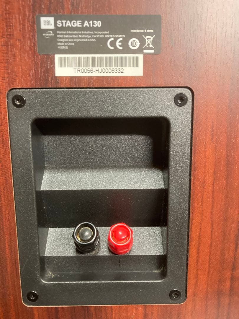 JBL STAGE A130ペア　ウッド/ブラック　ブックシェルフスピーカー