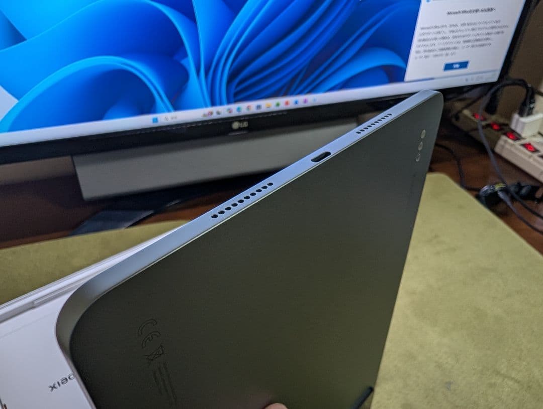 Androidタブレットアクセサリー Xiaomi Pad 7 Green RAM/8GB ROM/256GB