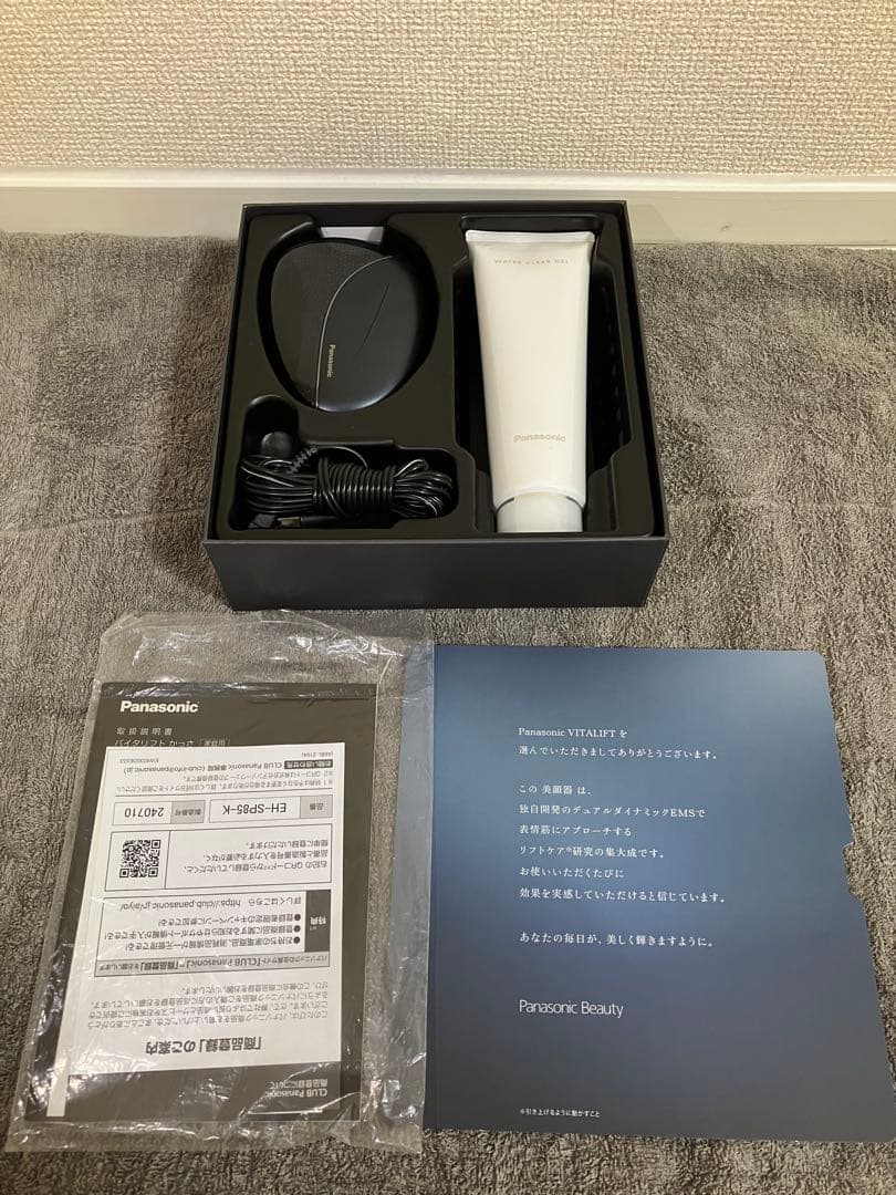 【ジェル未使用】Panasonic EH-SP85-K VITALIFT かっさ