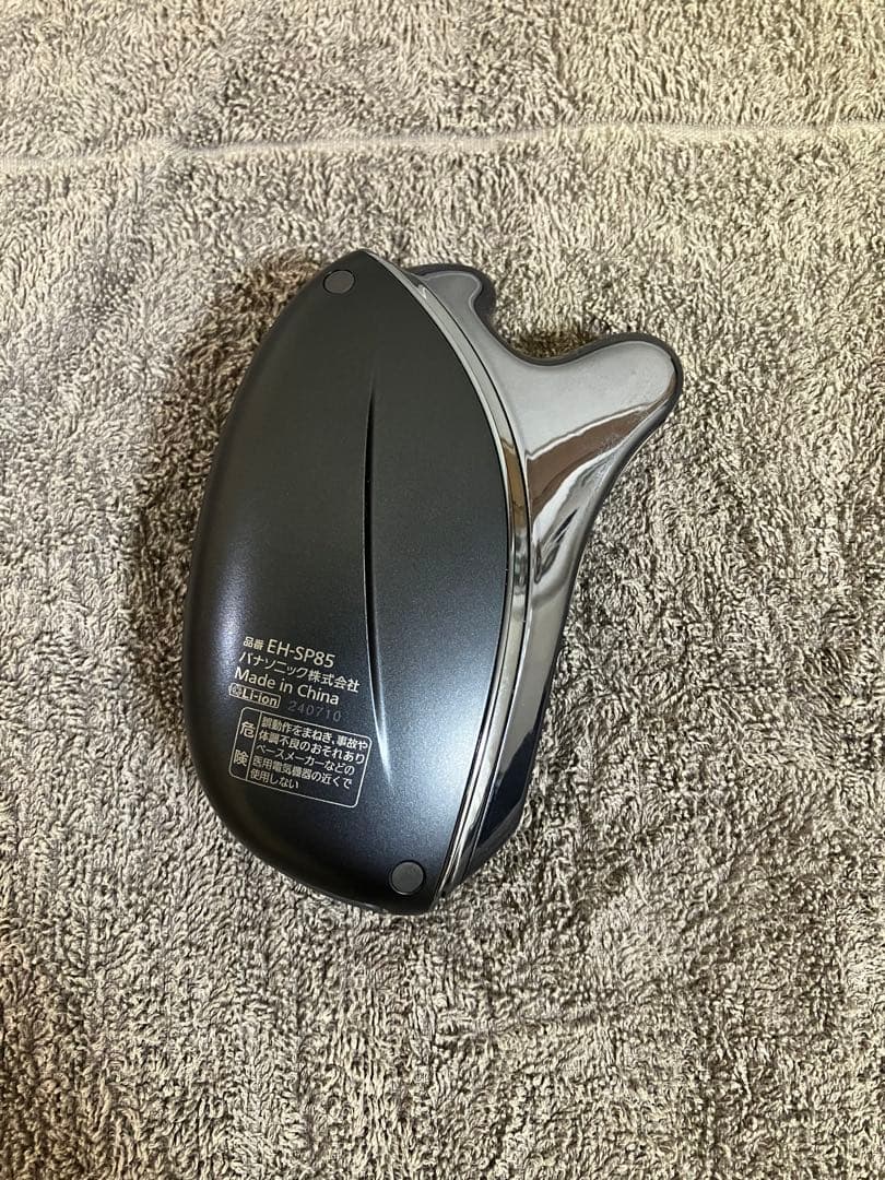 【ジェル未使用】Panasonic EH-SP85-K VITALIFT かっさ