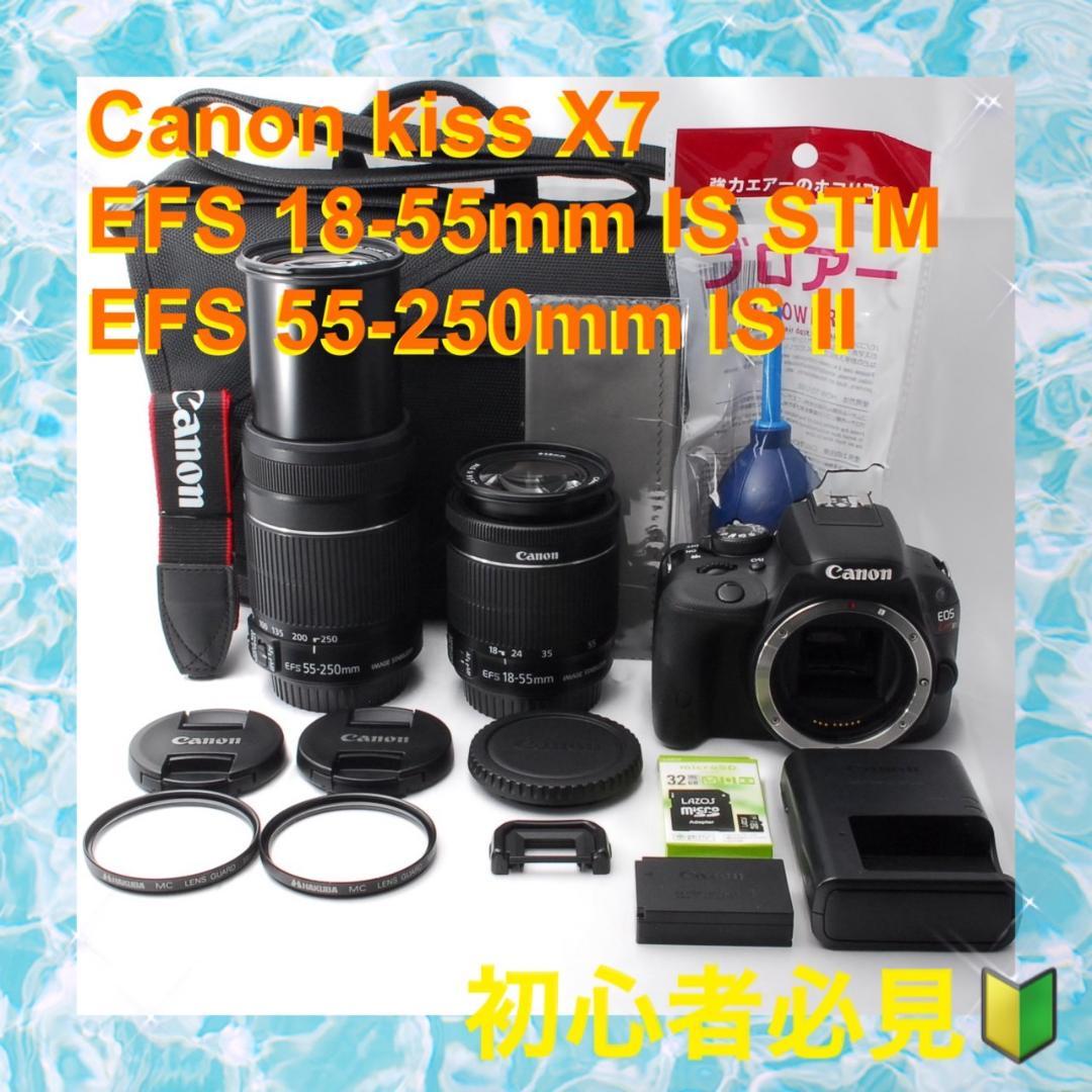 【✨初心者必見】Canon kiss X7 ☆ダブルレンズ セット☆