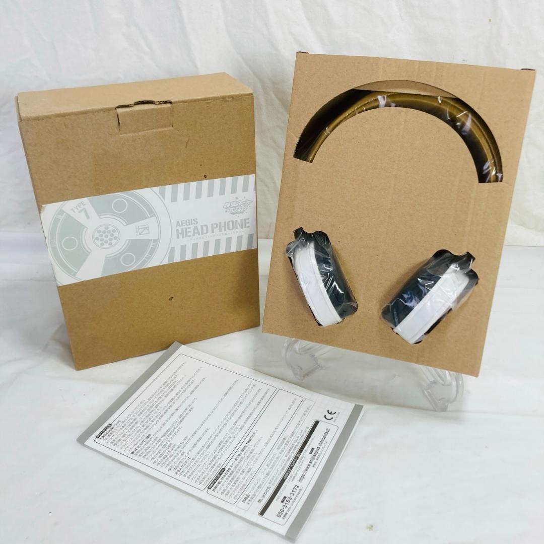 PERSONA3 THE MOVE アイギスのヘッドフォン