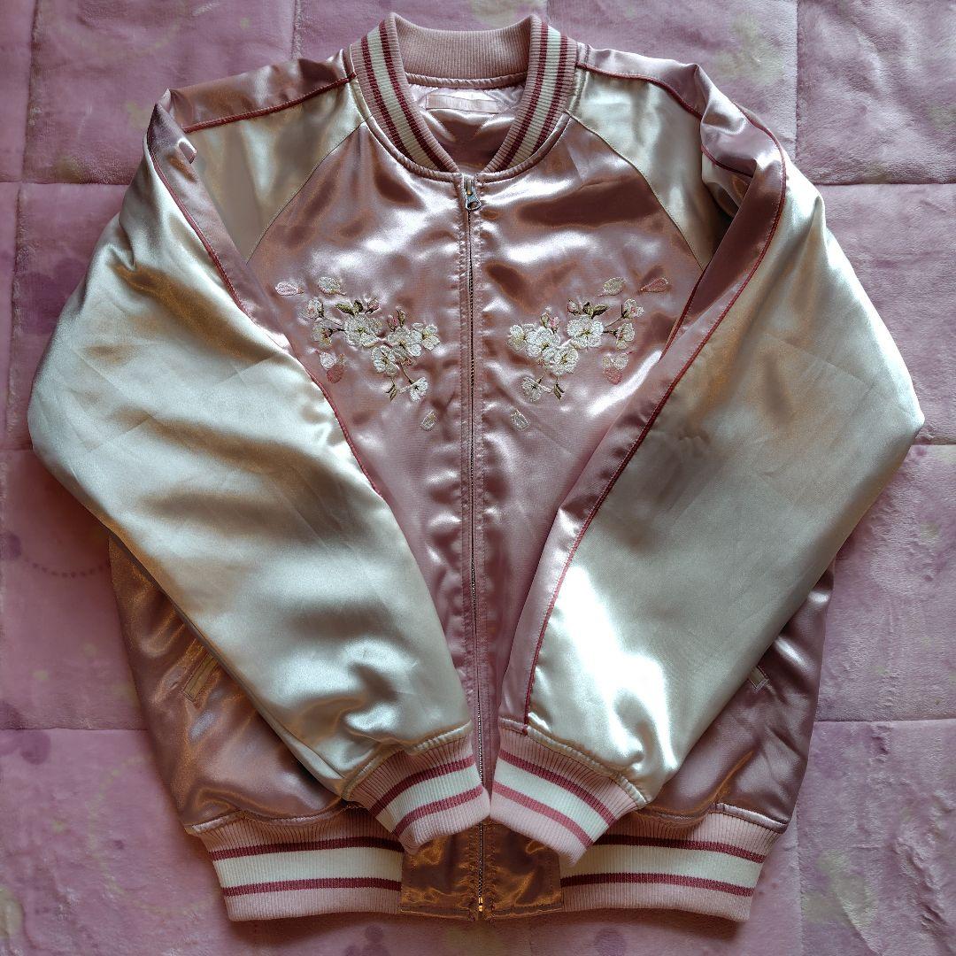ピンクハウス　桜Teddy 刺繍使いサテンブルゾン