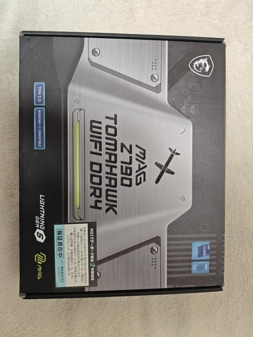 マザーボード MSI MAG Z790 TOMAHAWK WIFI DDR4