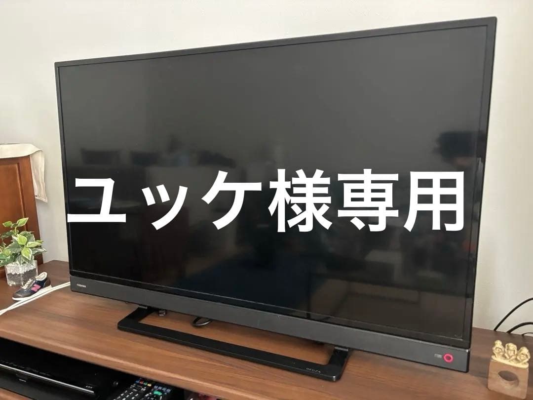 TOSHIBA REGZA 40S21 液晶テレビ