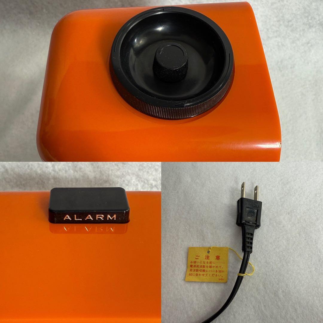 SEIKO セイコー パタパタ 時計 目覚まし時計 DP662 オレンジ レトロ