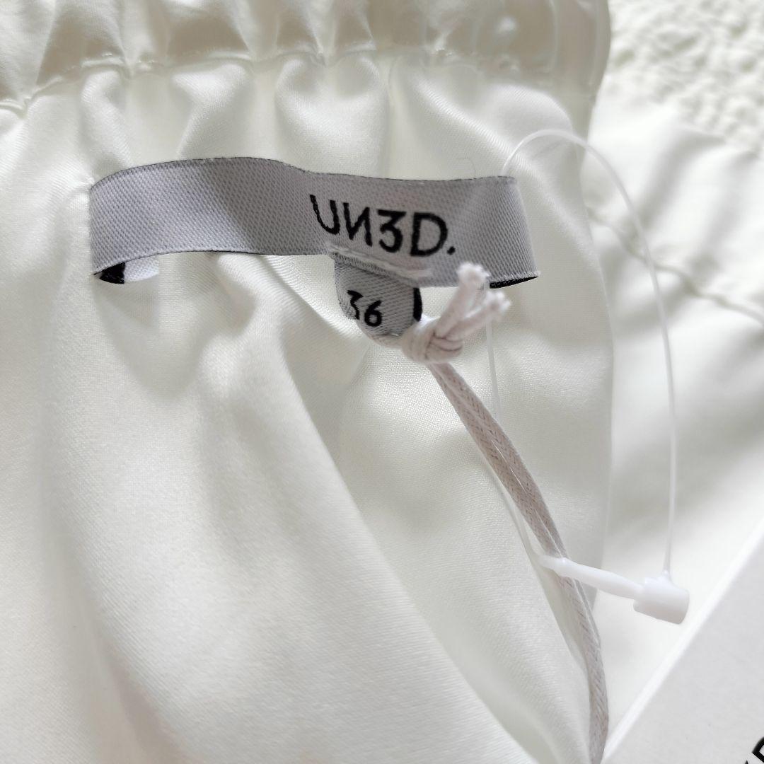 【新品】 UN3D. アンスリード レイヤーパーツスカート 白 ホワイト 36