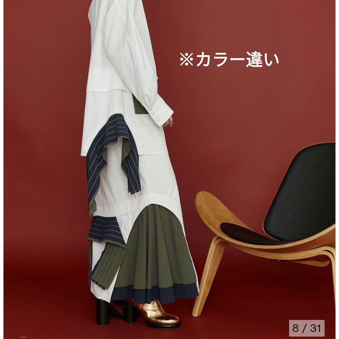 【新品】 UN3D. アンスリード レイヤーパーツスカート 白 ホワイト 36