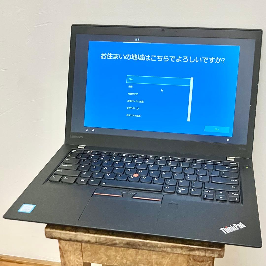 Lenovo ThinkPad T470s USキーボード仕様 指紋認証センサー