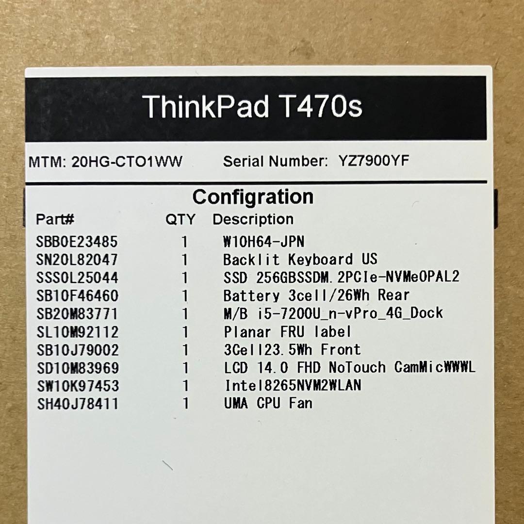 Lenovo ThinkPad T470s USキーボード仕様 指紋認証センサー