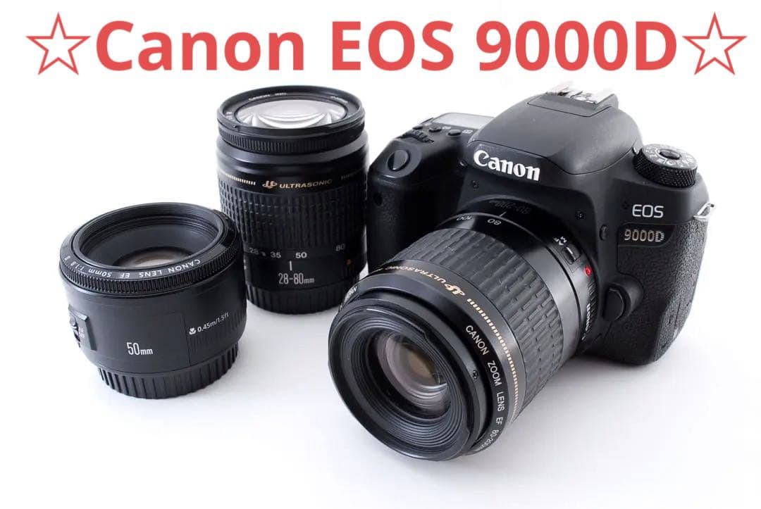 Canon EOS 9000D 標準&望遠&単焦点トリプルレンズセット