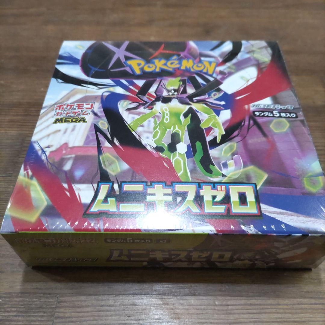 シュリンク付 ポケモンカードゲームムニキスゼロ 1BOX