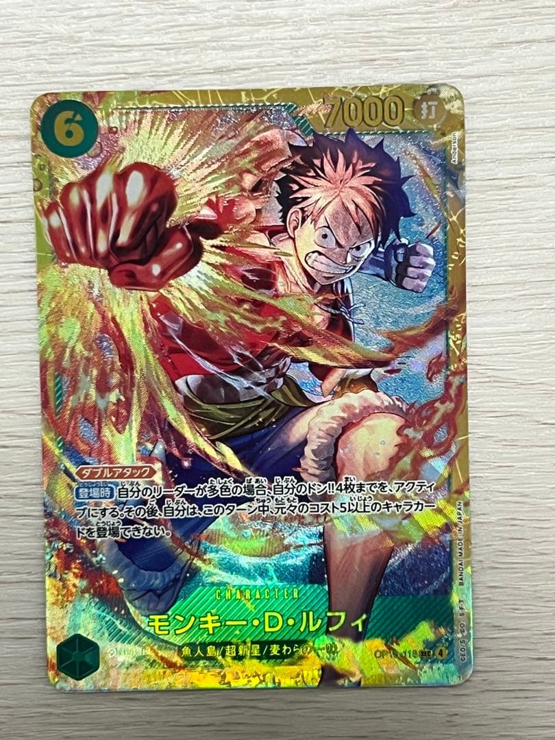 ワンピース カードゲーム 約400枚まとめ売り