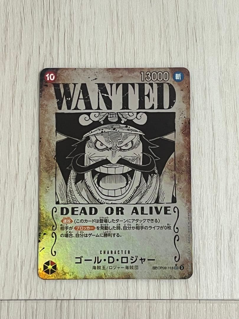 ワンピース カードゲーム 約400枚まとめ売り