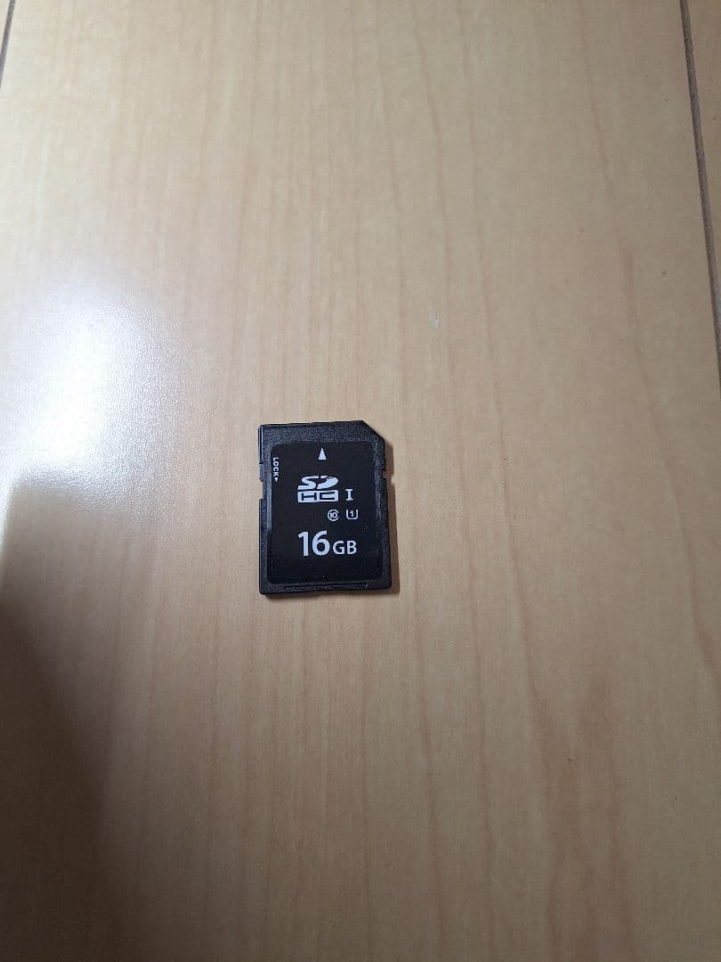 日産純正ナビ MJ323D-W 最新地図！2025年度第２版