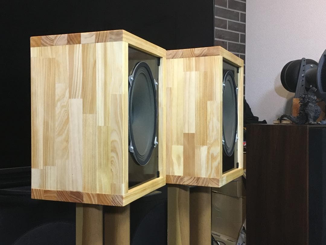 西独 Blaupunkt ビンテージ傑作 785/2zアルニコシステム ペア