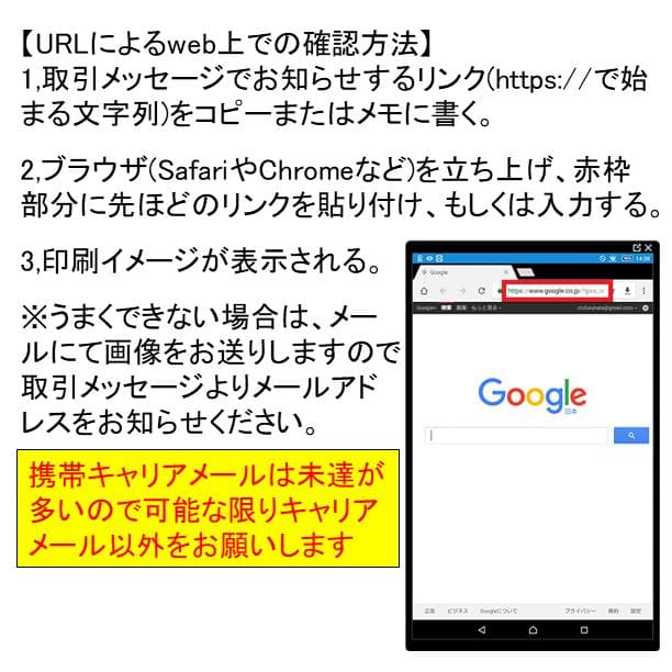 NTC14 150枚　2026年・年賀状作成 全66種類(85円はがき使用)