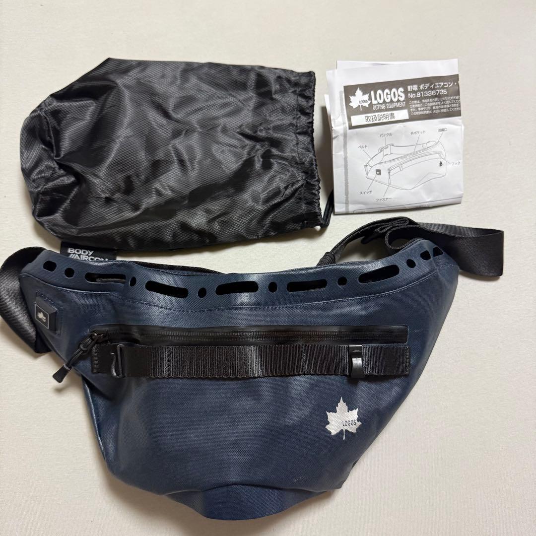 LOGOS 野電 ボディエアコン Vツインクール 腰ベルト型ファン 扇風機