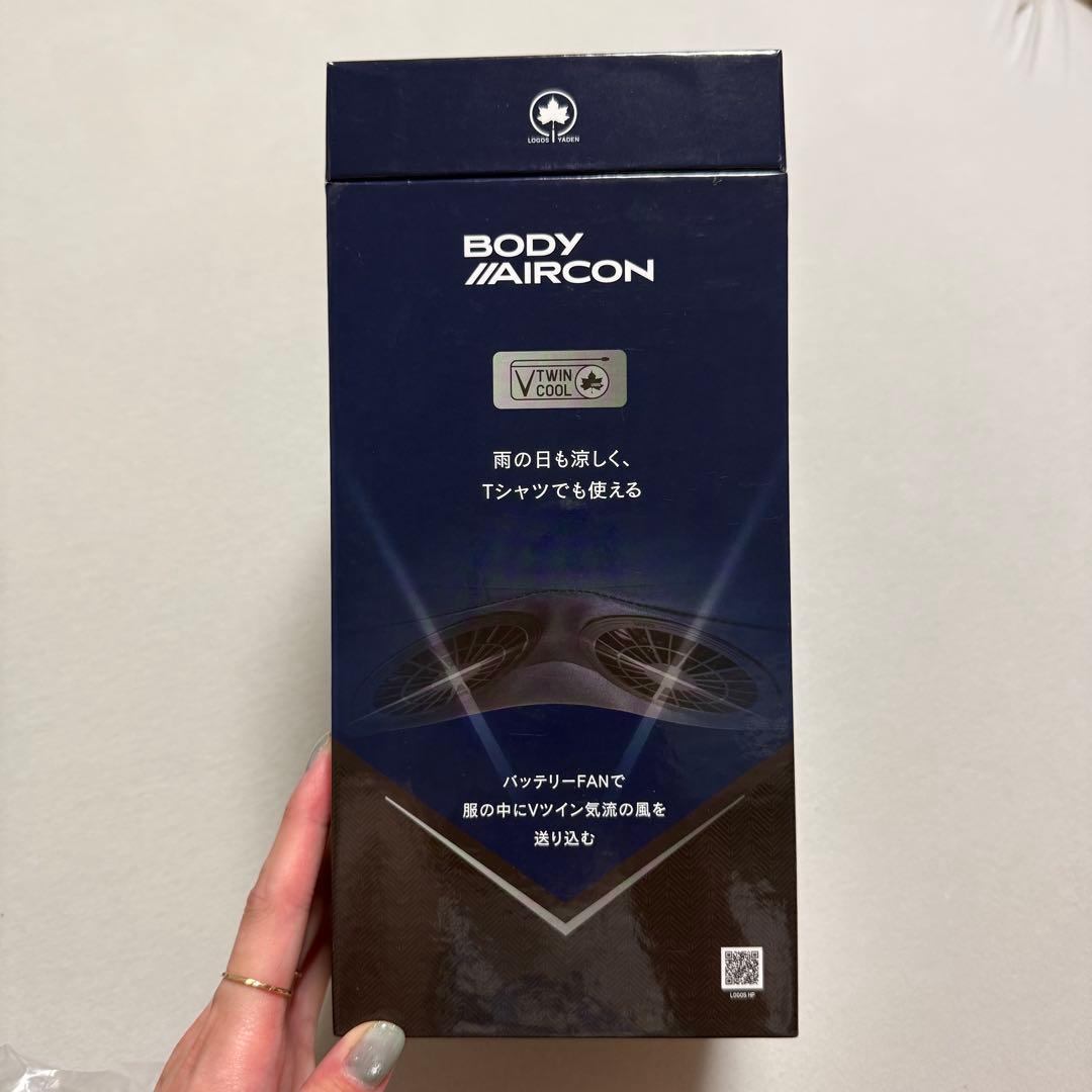 LOGOS 野電 ボディエアコン Vツインクール 腰ベルト型ファン 扇風機
