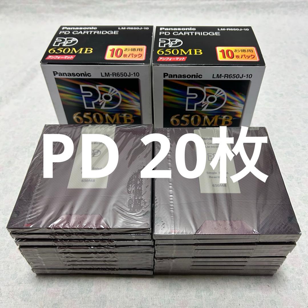【新品•未開封】 20枚 Panasonic PDカートリッジ