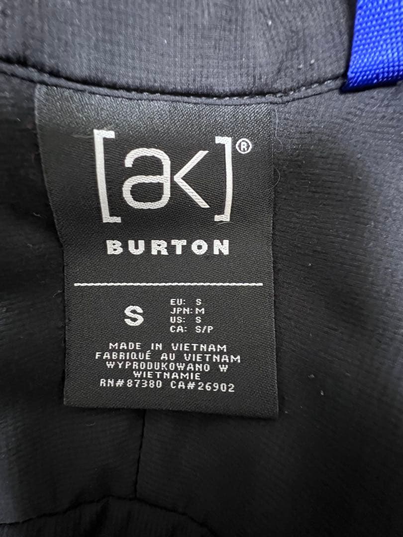 メンズ Burton akヘリウム フーデッド インサレーテッド ジャケット