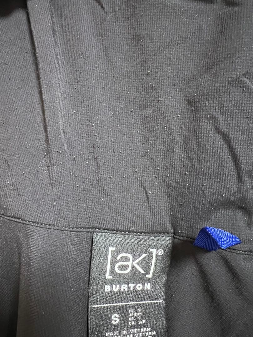 メンズ Burton akヘリウム フーデッド インサレーテッド ジャケット