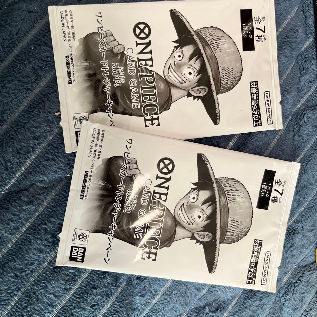 し*る様 ONE PIECE カードゲーム 未開封5BOX封入テープ付き ワンピ