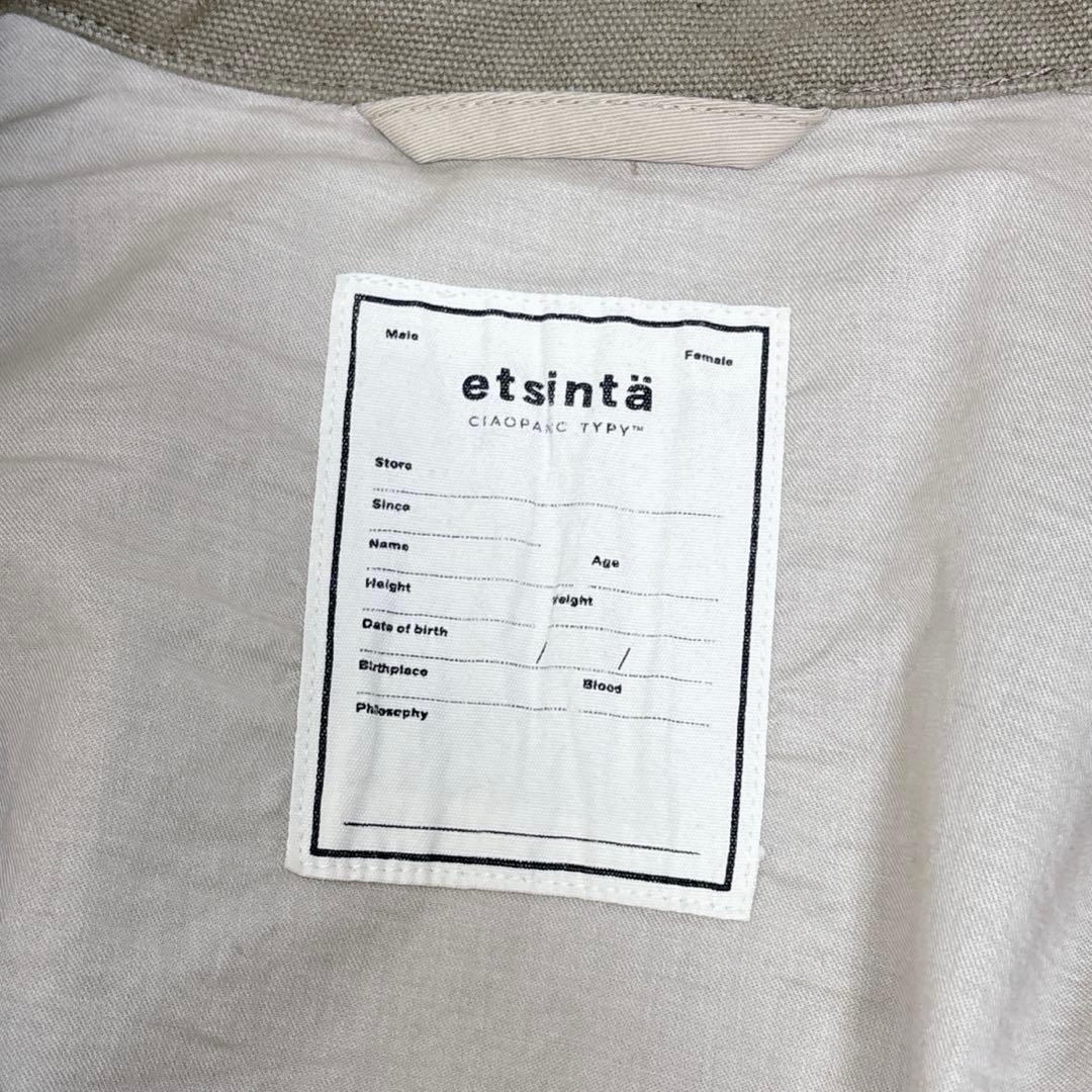 エシンタ　etsinta バーレーコート　チャオパニックモッズコート