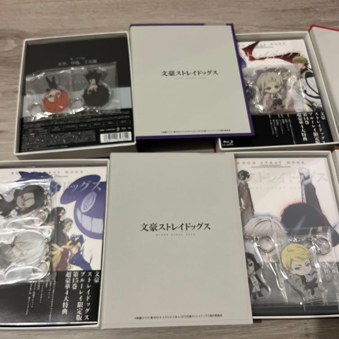 文豪ストレイドッグス アニメイト限定版 Blu-ray 16巻セット