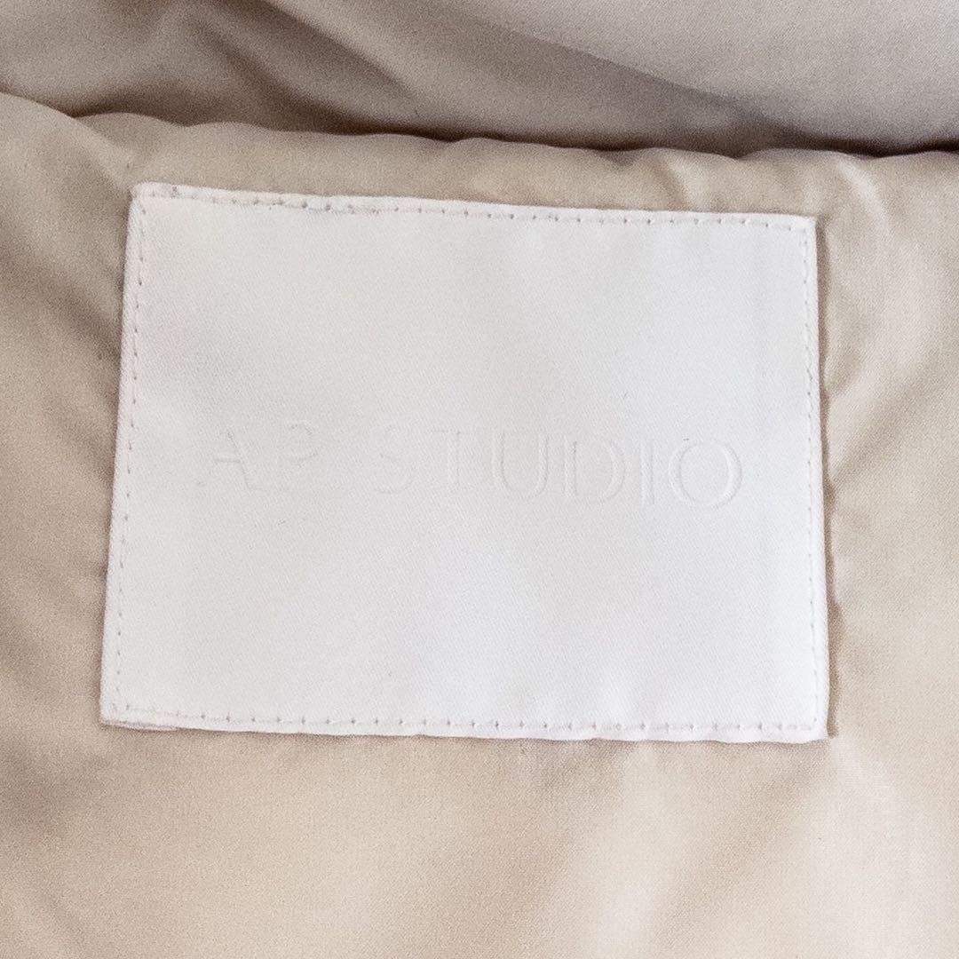 【最終値下げ】AP STUDIO midi down jacket 36