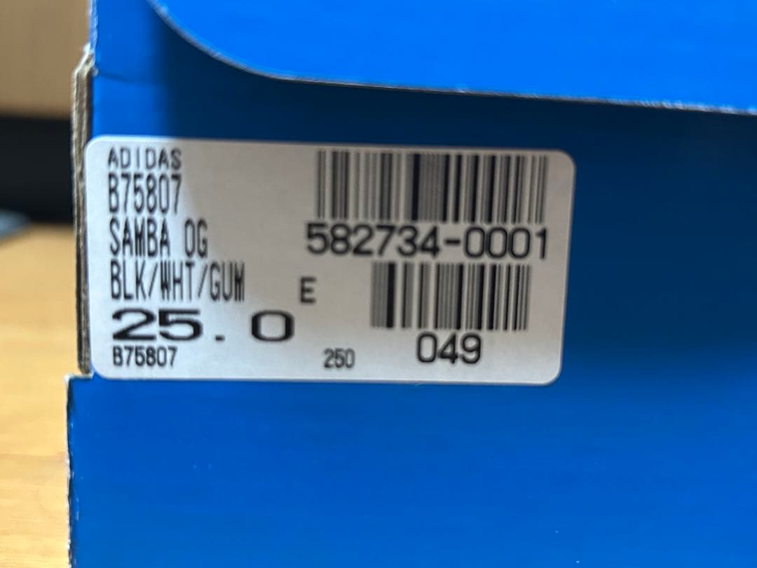 adidas SAMBA OG アディダス　ブラック　25cm