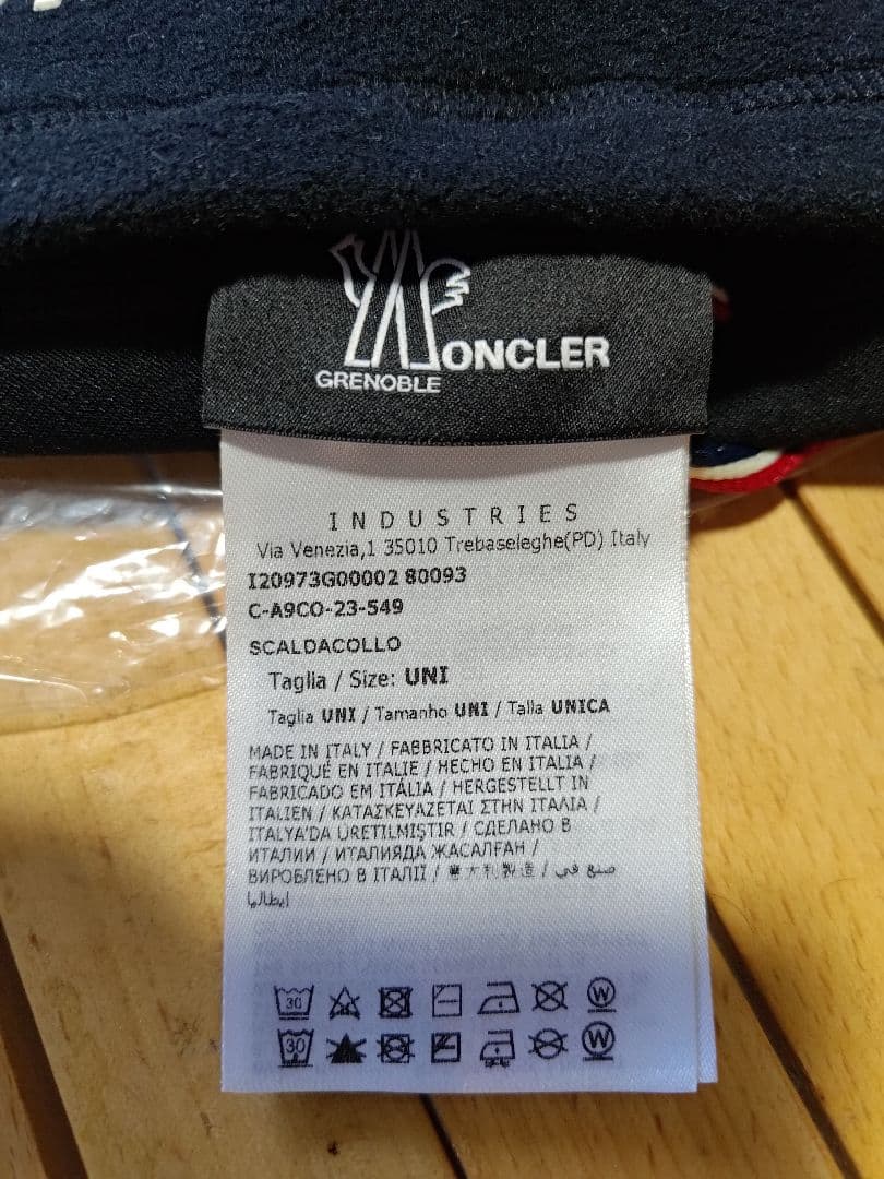 MONCLER GRENOBLE モンクレール グルノーブル ネックウォーマー