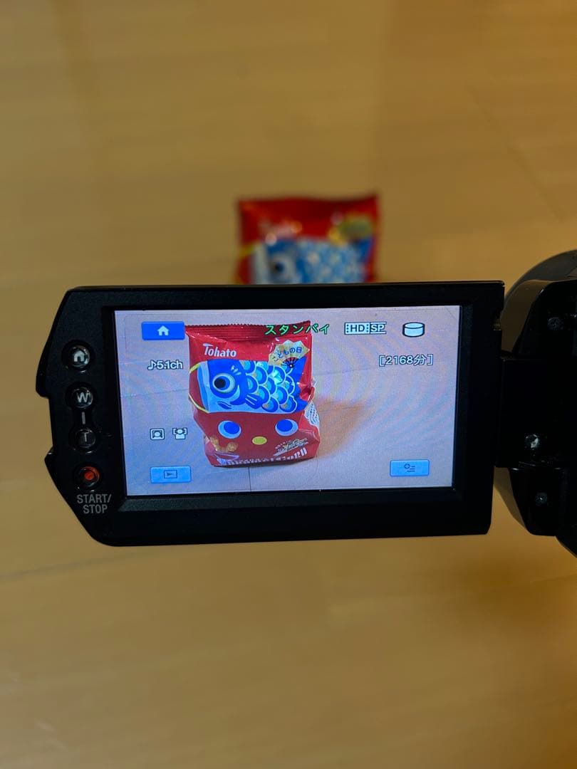 SONY デジタルHDビデオカメラレコーダー　HDR-SR12