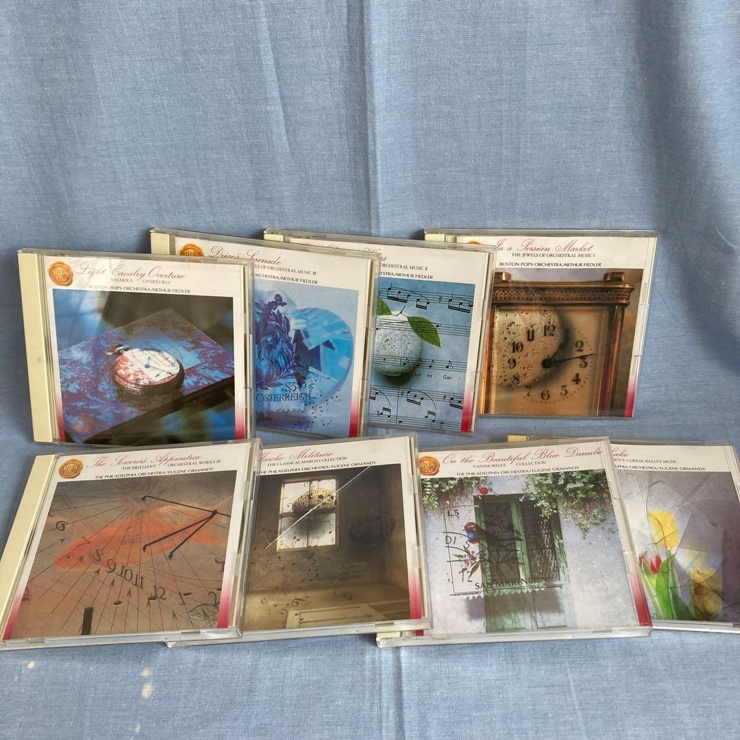 ホームコンサートコレクション　世界の名曲大全集 CD20枚 解説本・ケース付き