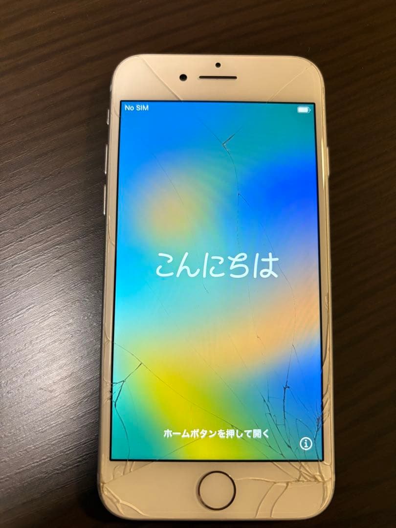 iPhone 8 画面ひび割れ 256ギガ　シルバー　SIMロック解除済