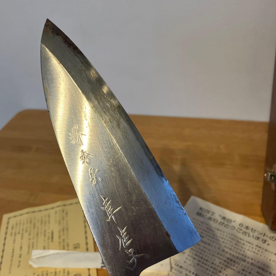 秀岳　和包丁　6本セット　未使用品