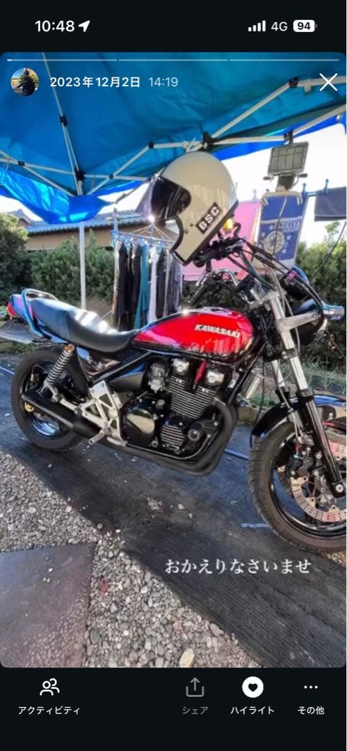 ゼファーxシート